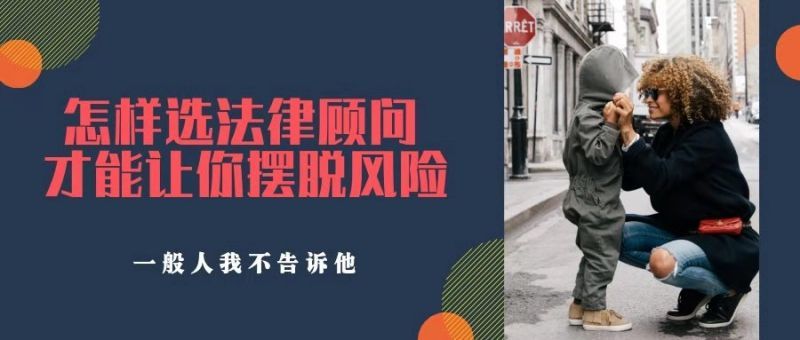 微信图片_20190807163613(1)